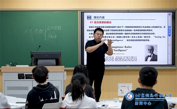 张启超.png